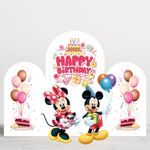 04 - Custom Event Backdrops