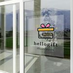 Clear Window Static Clings-2