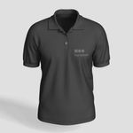 1 - Sierra Pacific - Moisture Free Mesh Polo