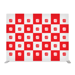 1 - Step and Repeat Straight Pillow Case Backdrop