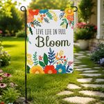 https://d8iyajey3ayln.cloudfront.net/images/products_gallery_images/Garden_flag_2__thumb.jpg